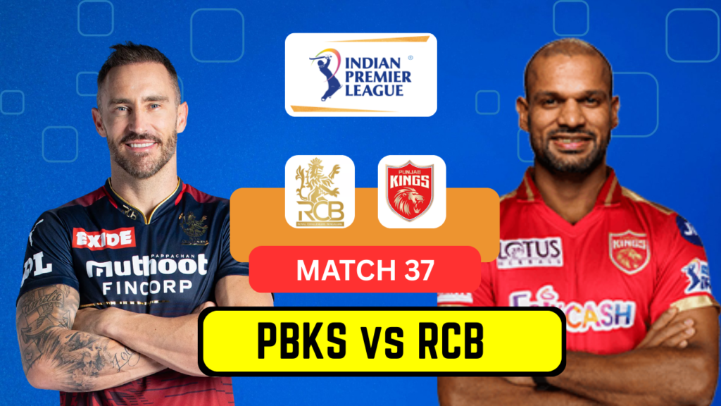 PBKS vs RCB